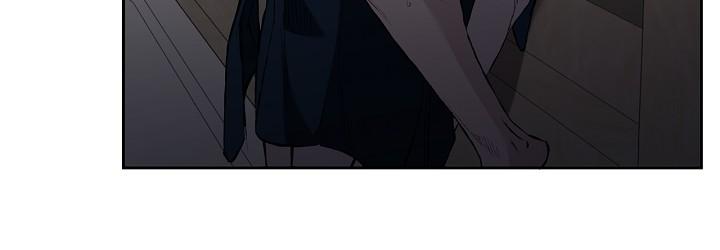 Mind the Gap Chapter 27 - Page 126 in English