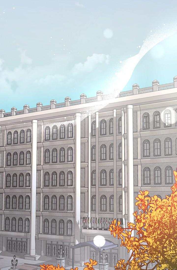 Mind the Gap Chapter 27 - Page 3 in English