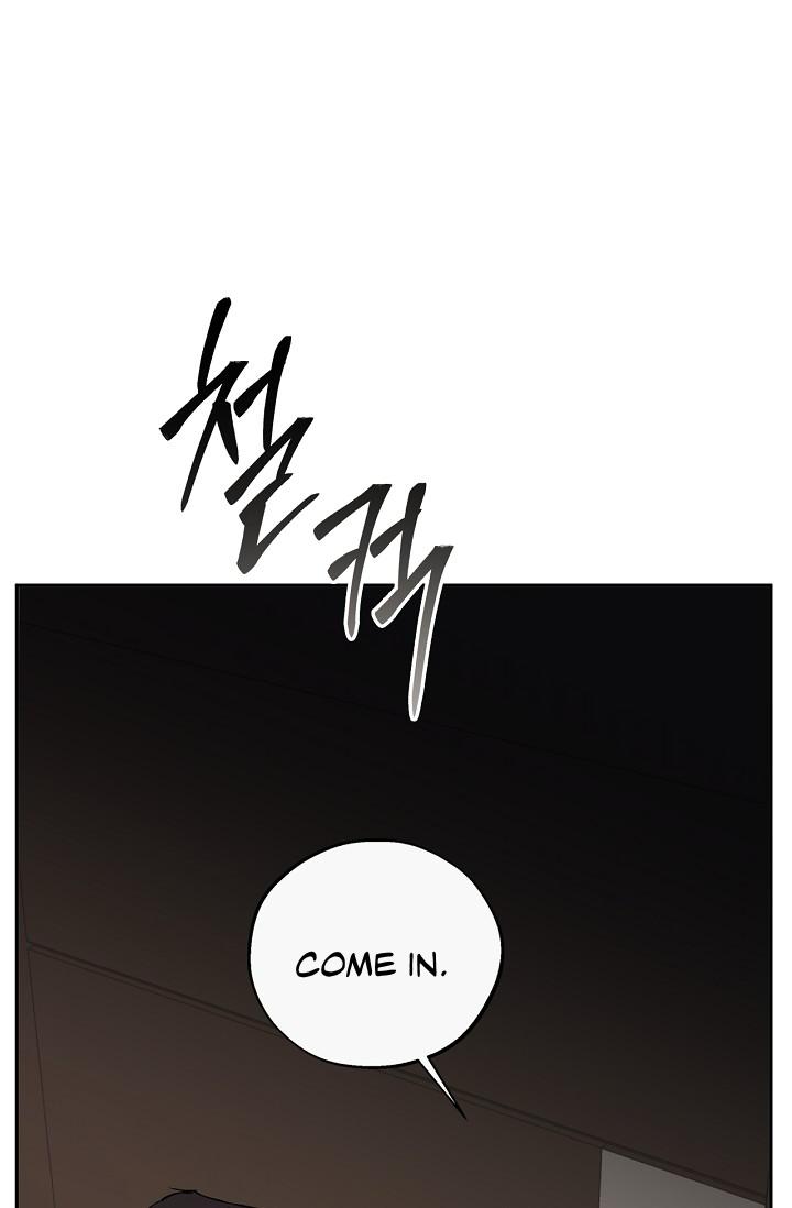 Mind the Gap Chapter 27 - Page 42 in English