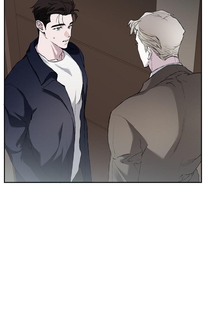 Mind the Gap Chapter 27 - Page 43 in English