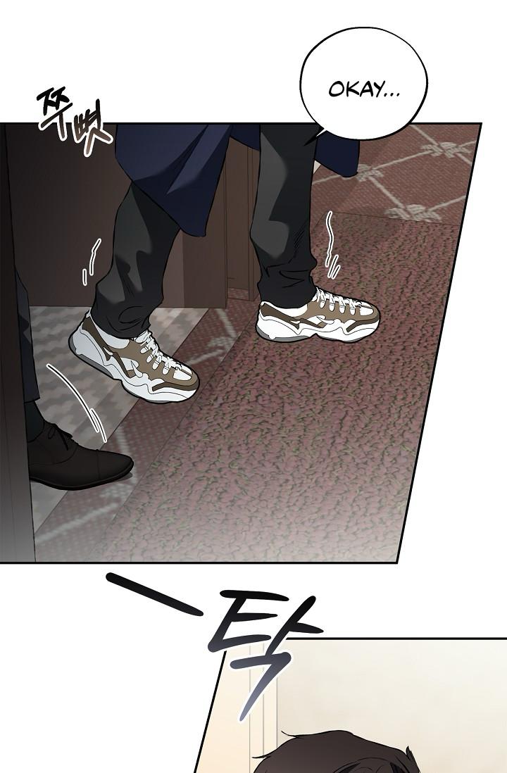 Mind the Gap Chapter 27 - Page 44 in English