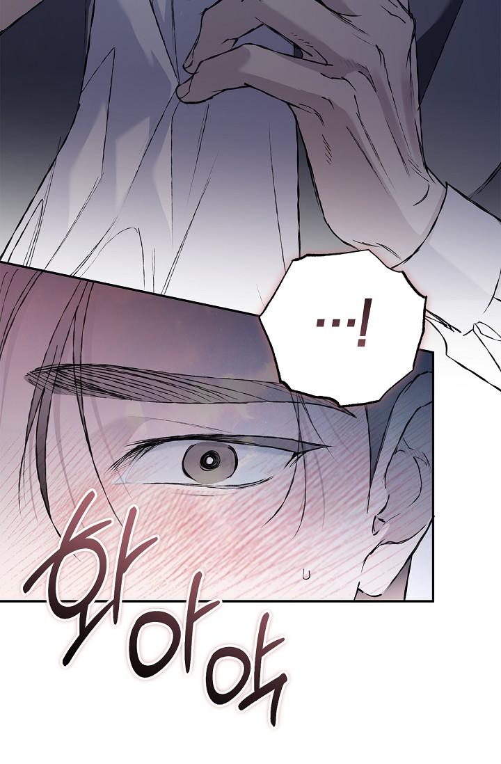 Mind the Gap Chapter 27 - Page 69 in English