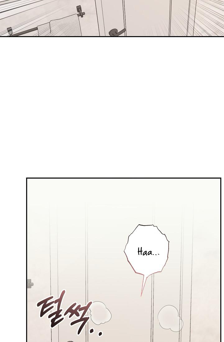 Mind the Gap Chapter 27 - Page 76 in English