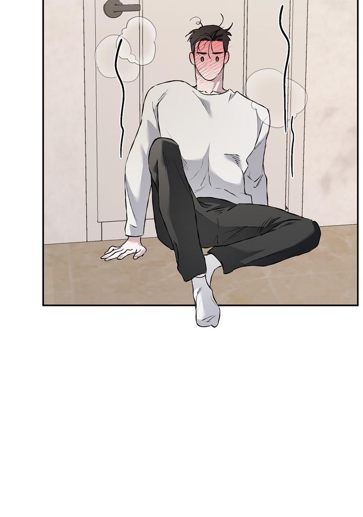 Mind the Gap Chapter 27 - Page 77 in English