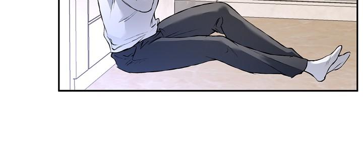Mind the Gap Chapter 27 - Page 81 in English