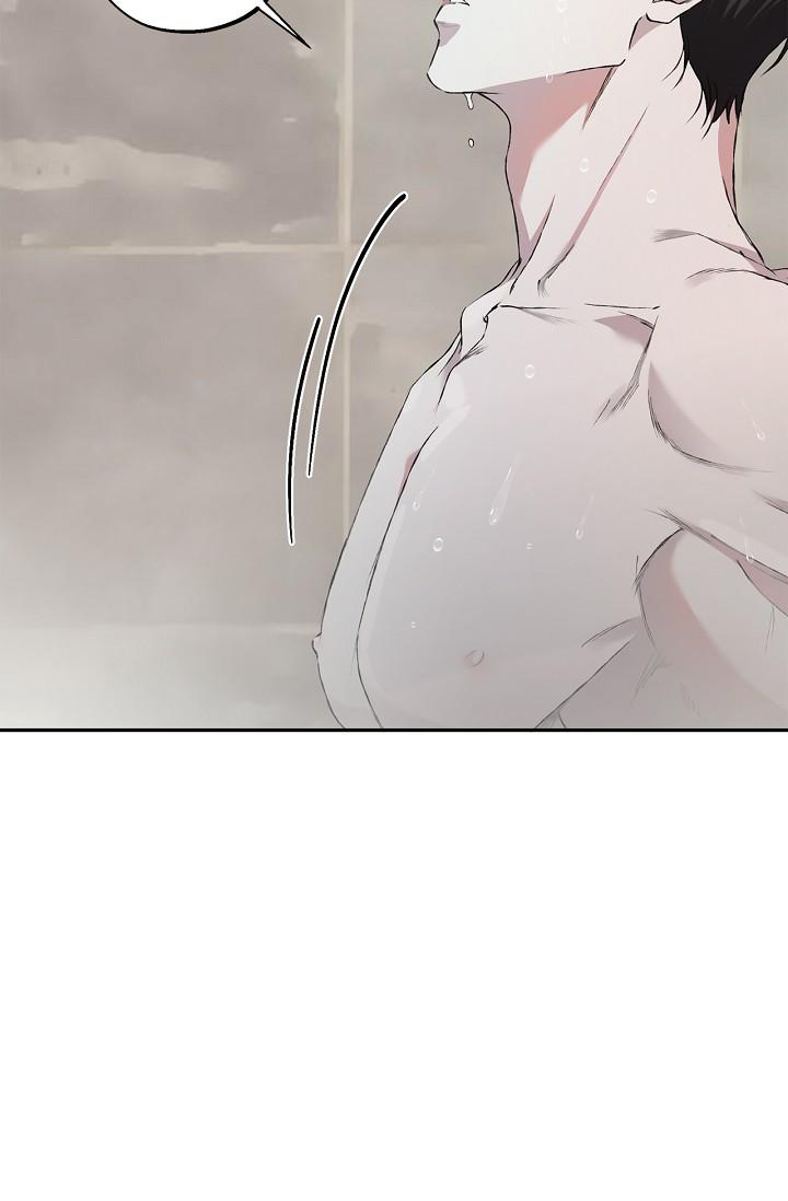 Mind the Gap Chapter 27 - Page 88 in English