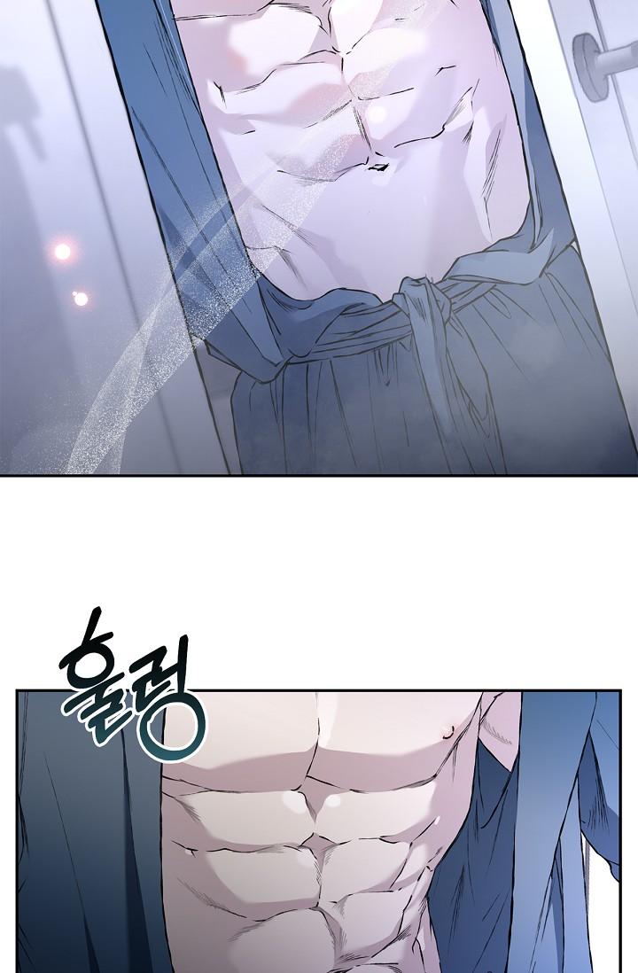 Mind the Gap Chapter 27 - Page 96 in English