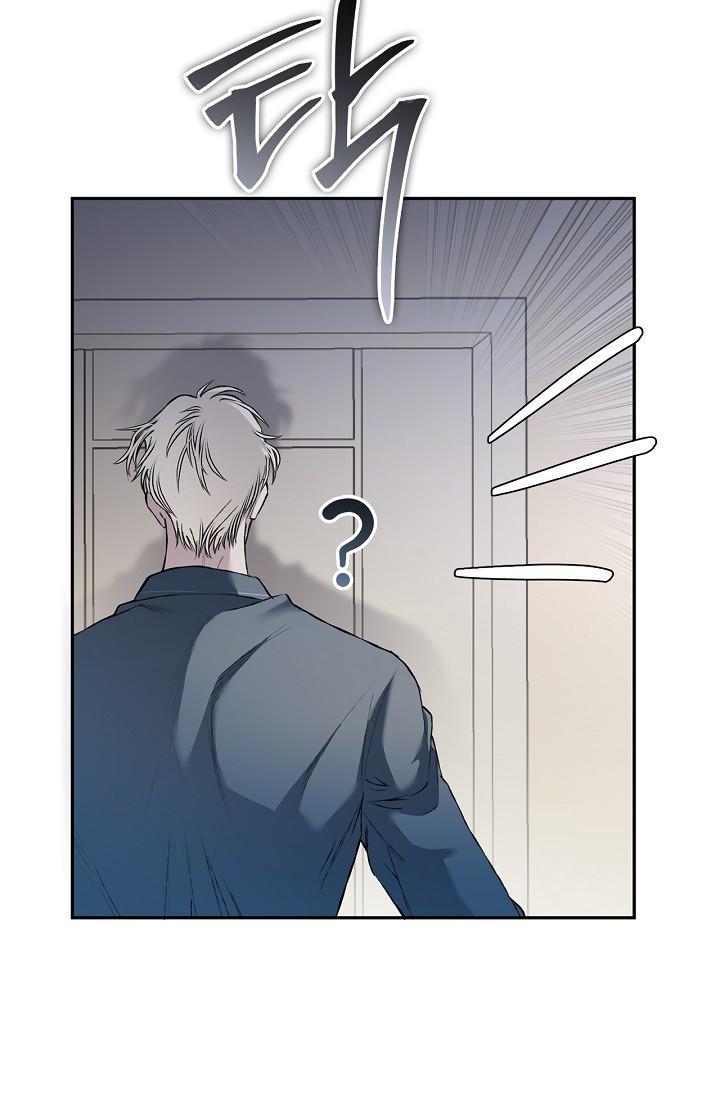 Mind the Gap Chapter 27 - Page 98 in English