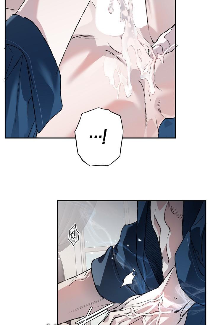 Mind the Gap Chapter 28 - Page 102 in English
