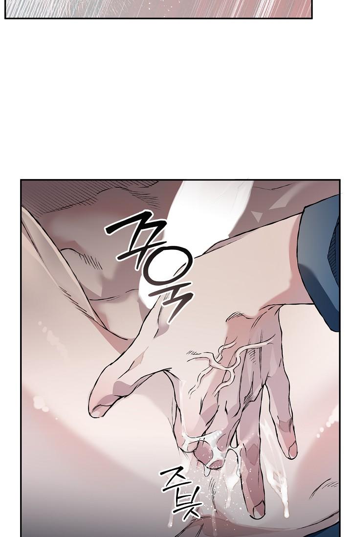 Mind the Gap Chapter 28 - Page 108 in English