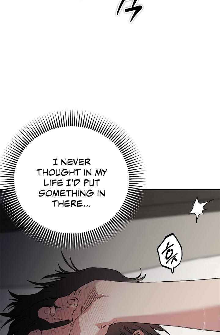 Mind the Gap Chapter 28 - Page 119 in English