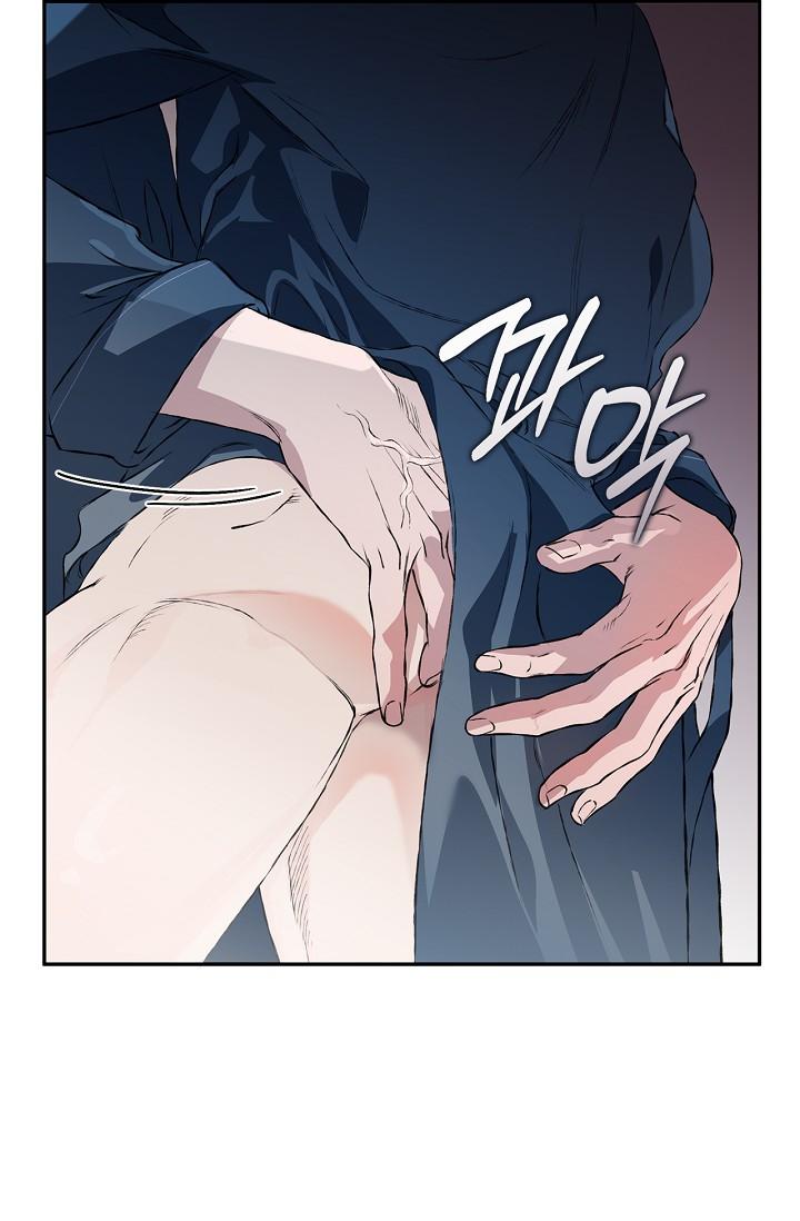 Mind the Gap Chapter 28 - Page 26 in English