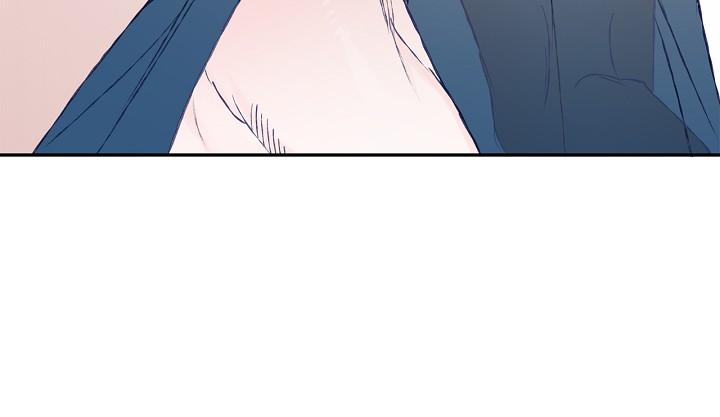 Mind the Gap Chapter 28 - Page 29 in English