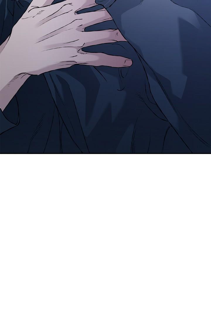 Mind the Gap Chapter 28 - Page 5 in English