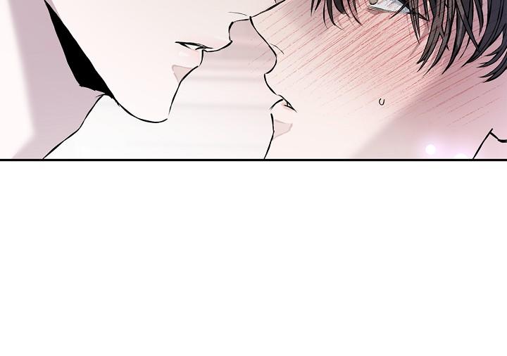Mind the Gap Chapter 28 - Page 66 in English