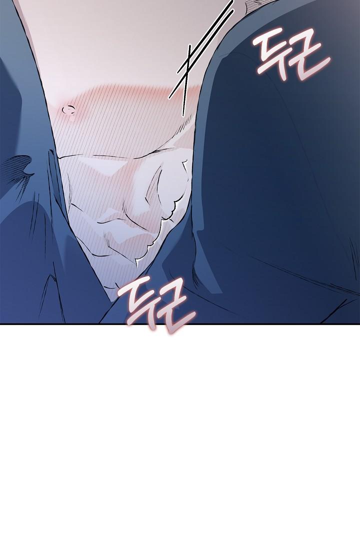 Mind the Gap Chapter 28 - Page 80 in English
