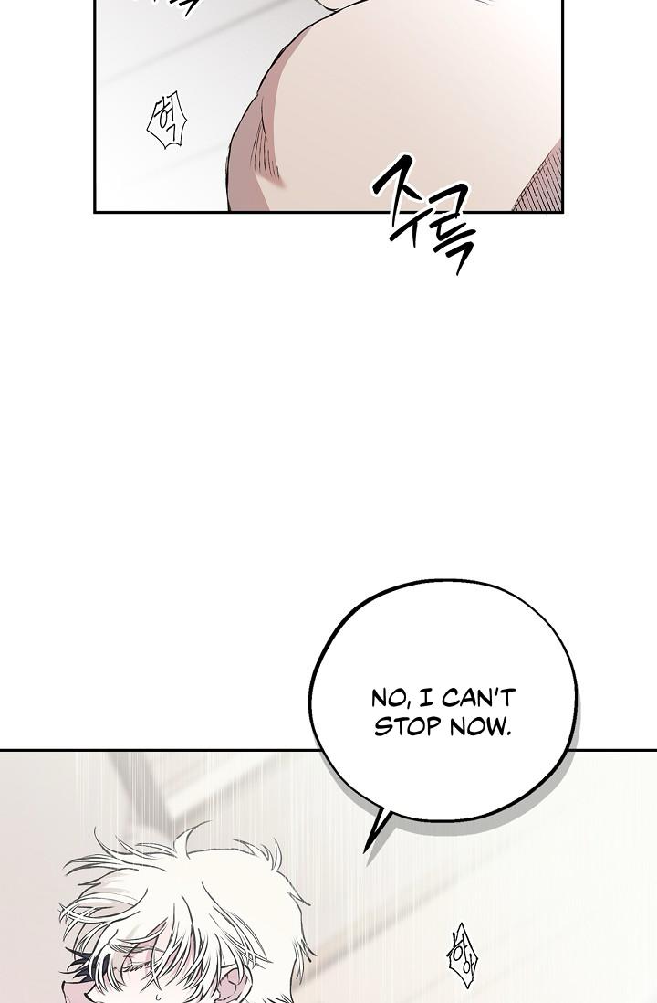 Mind the Gap Chapter 29 - Page 107 in English