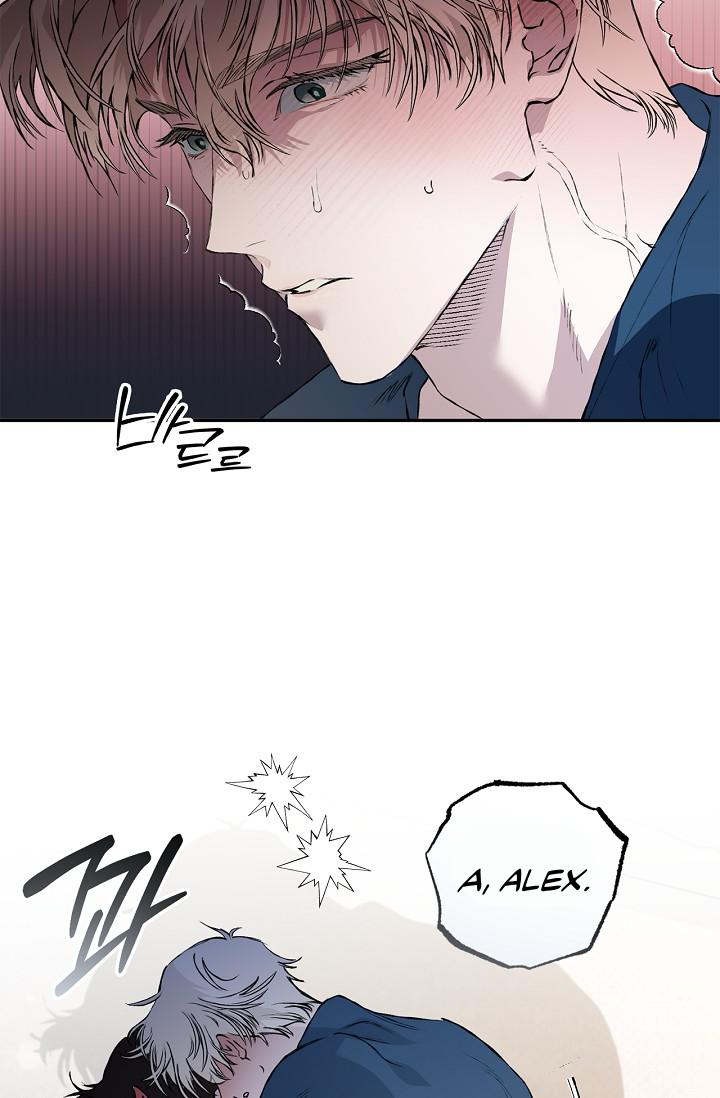 Mind the Gap Chapter 29 - Page 117 in English