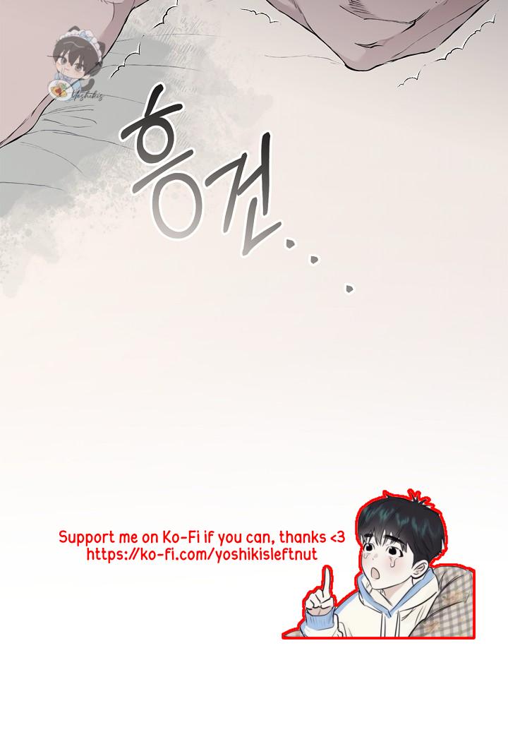 Mind the Gap Chapter 29 - Page 131 in English