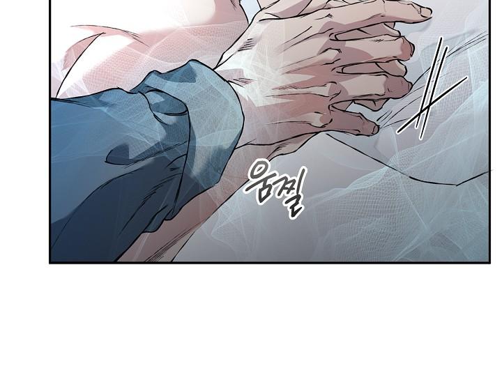 Mind the Gap Chapter 29 - Page 34 in English