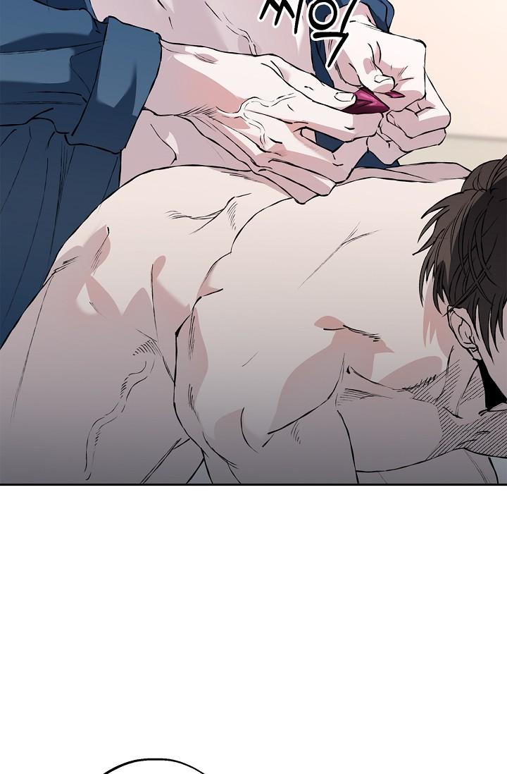 Mind the Gap Chapter 29 - Page 45 in English