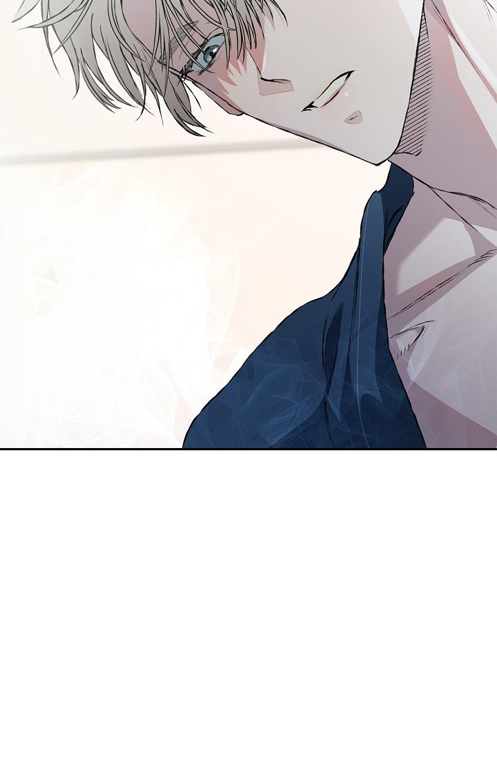 Mind the Gap Chapter 29 - Page 5 in English