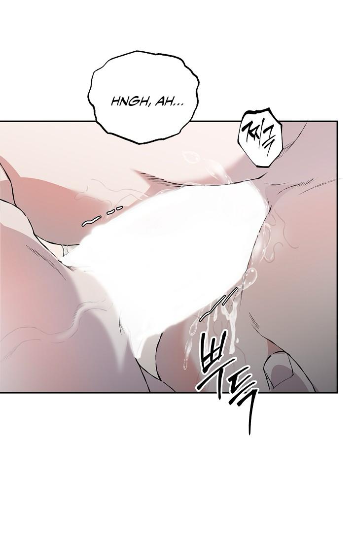 Mind the Gap Chapter 29 - Page 53 in English