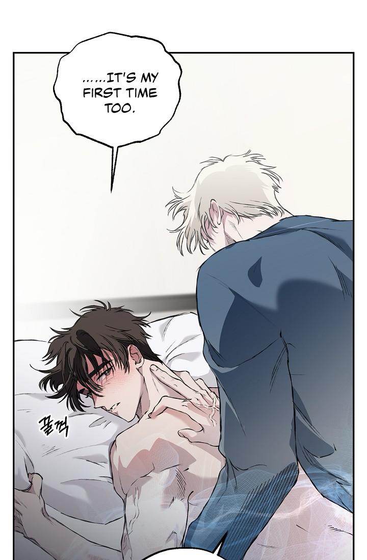 Mind the Gap Chapter 29 - Page 6 in English