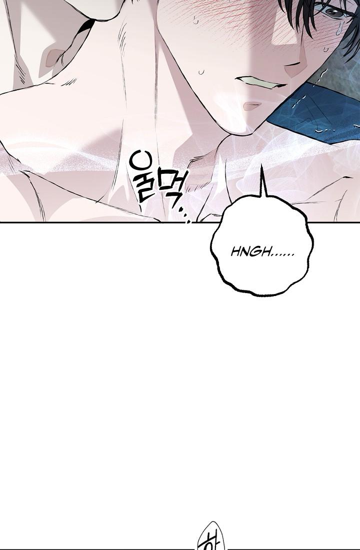 Mind the Gap Chapter 29 - Page 60 in English
