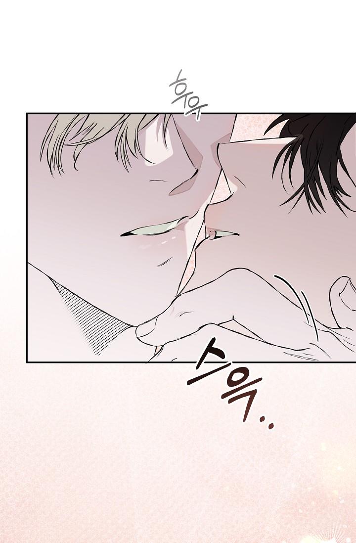 Mind the Gap Chapter 29 - Page 68 in English