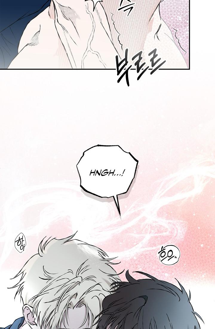 Mind the Gap Chapter 29 - Page 77 in English