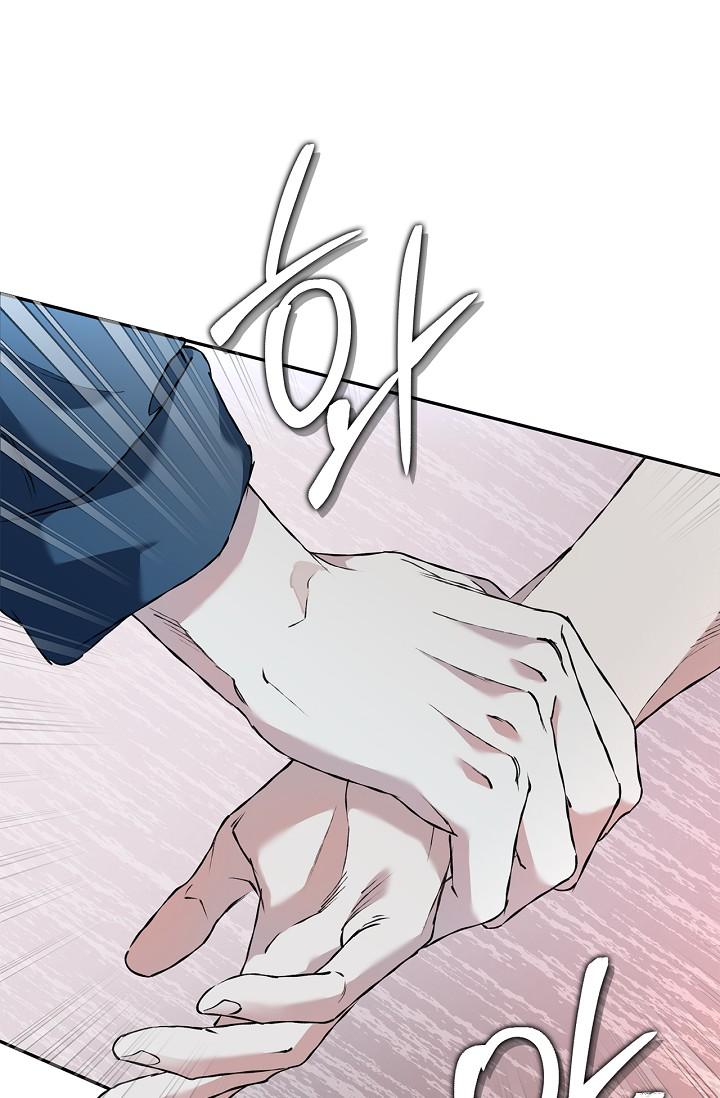 Mind the Gap Chapter 29 - Page 80 in English