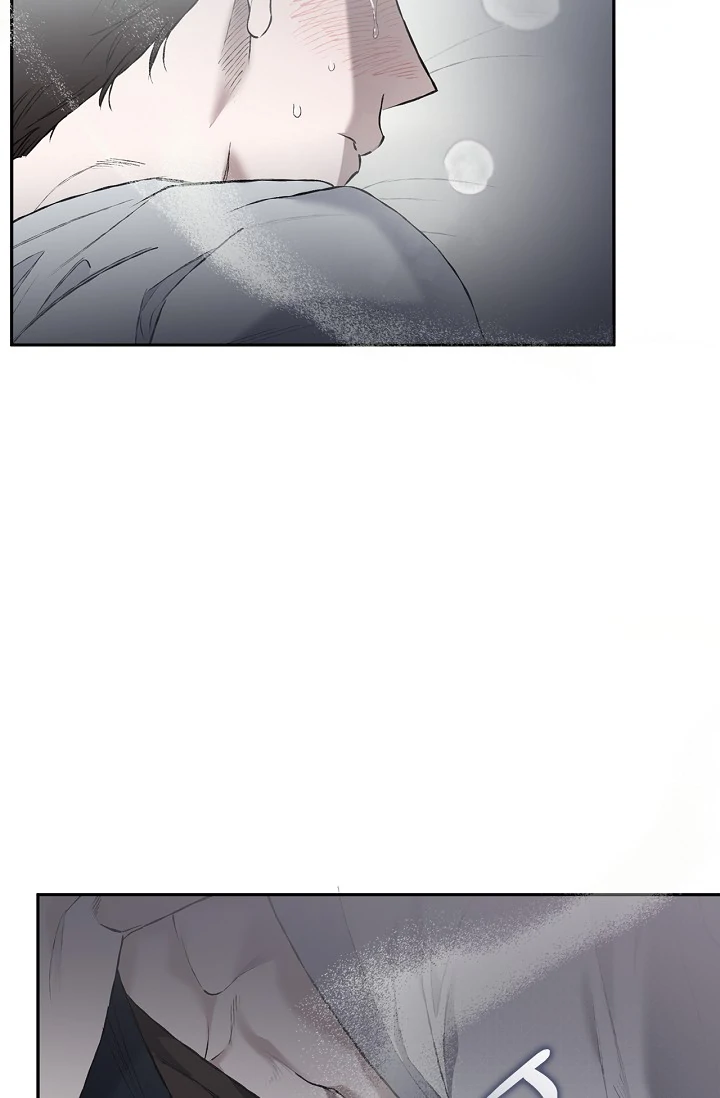 Mind the Gap Chapter 3 - Page 111 in English