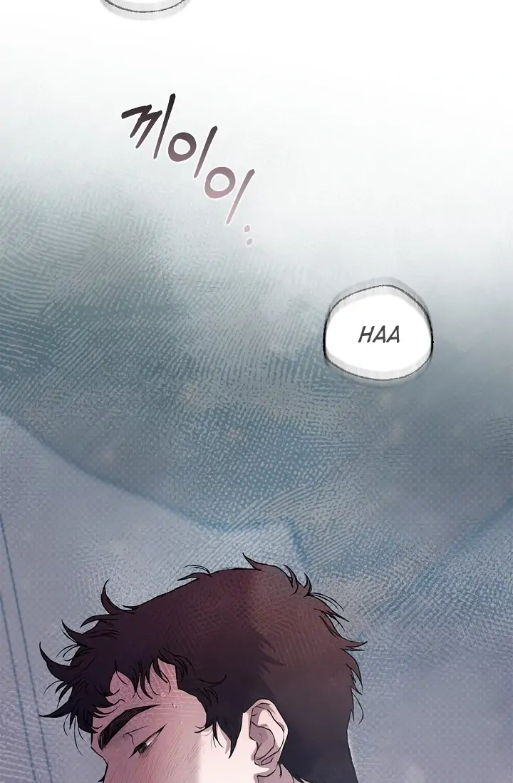 Mind the Gap Chapter 3 - Page 117 in English