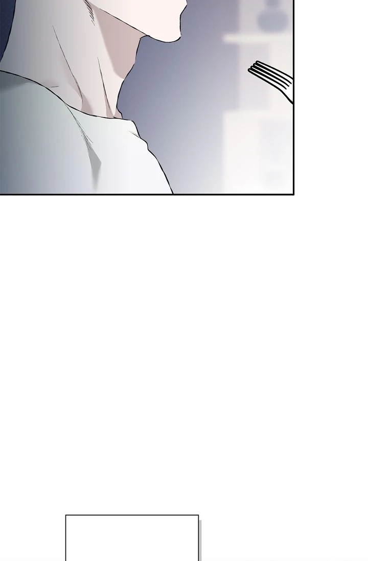 Mind the Gap Chapter 3 - Page 23 in English