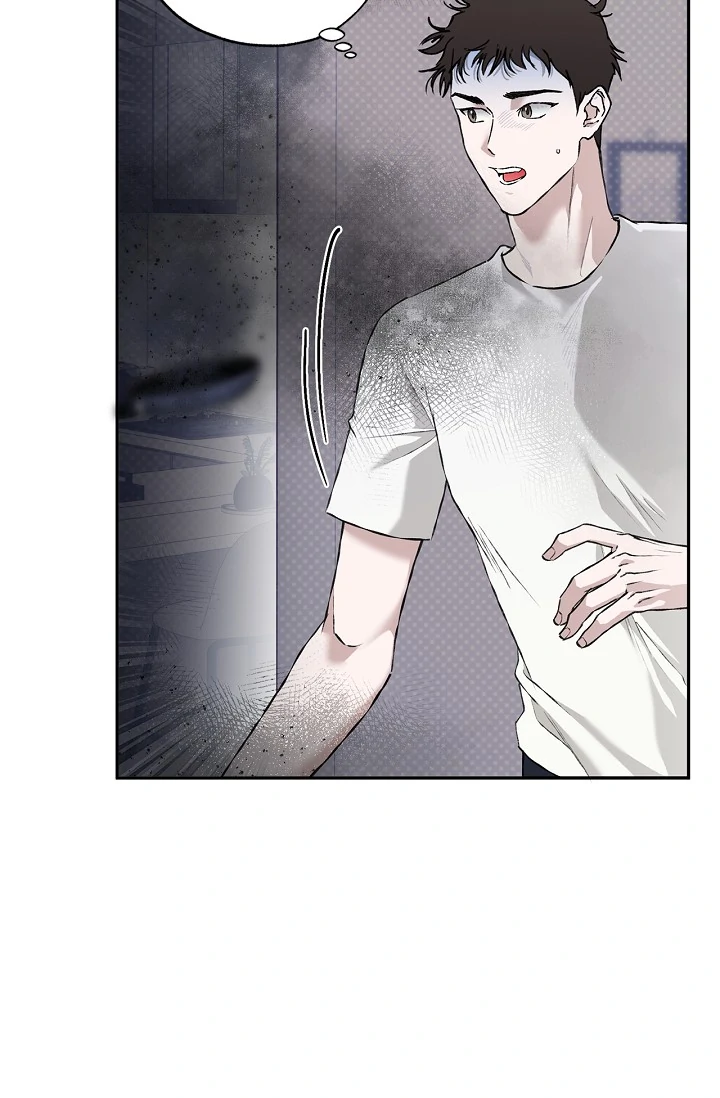 Mind the Gap Chapter 3 - Page 4 in English