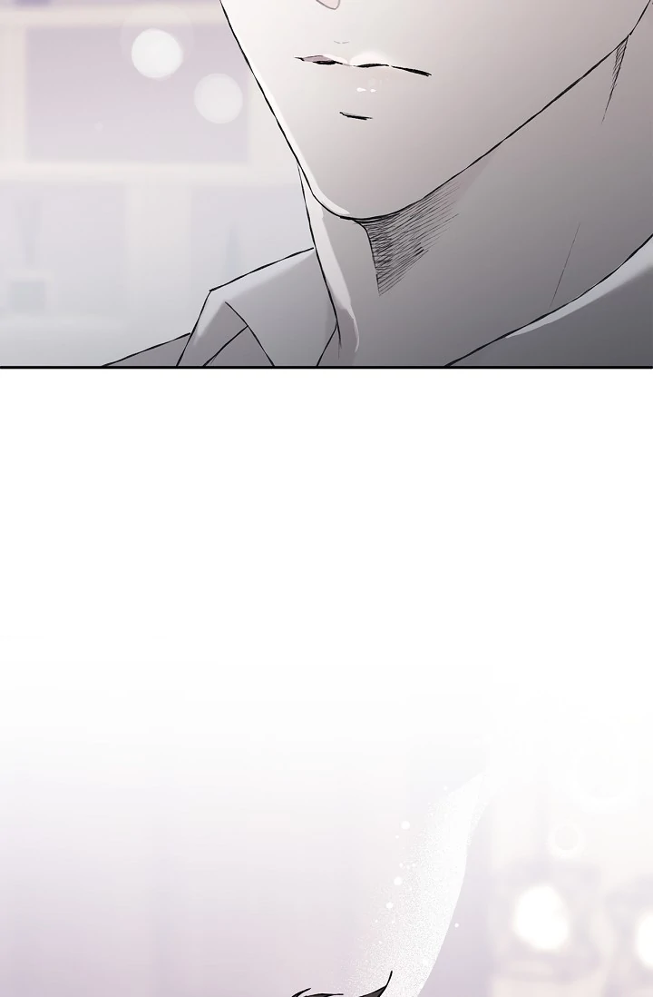 Mind the Gap Chapter 3 - Page 48 in English