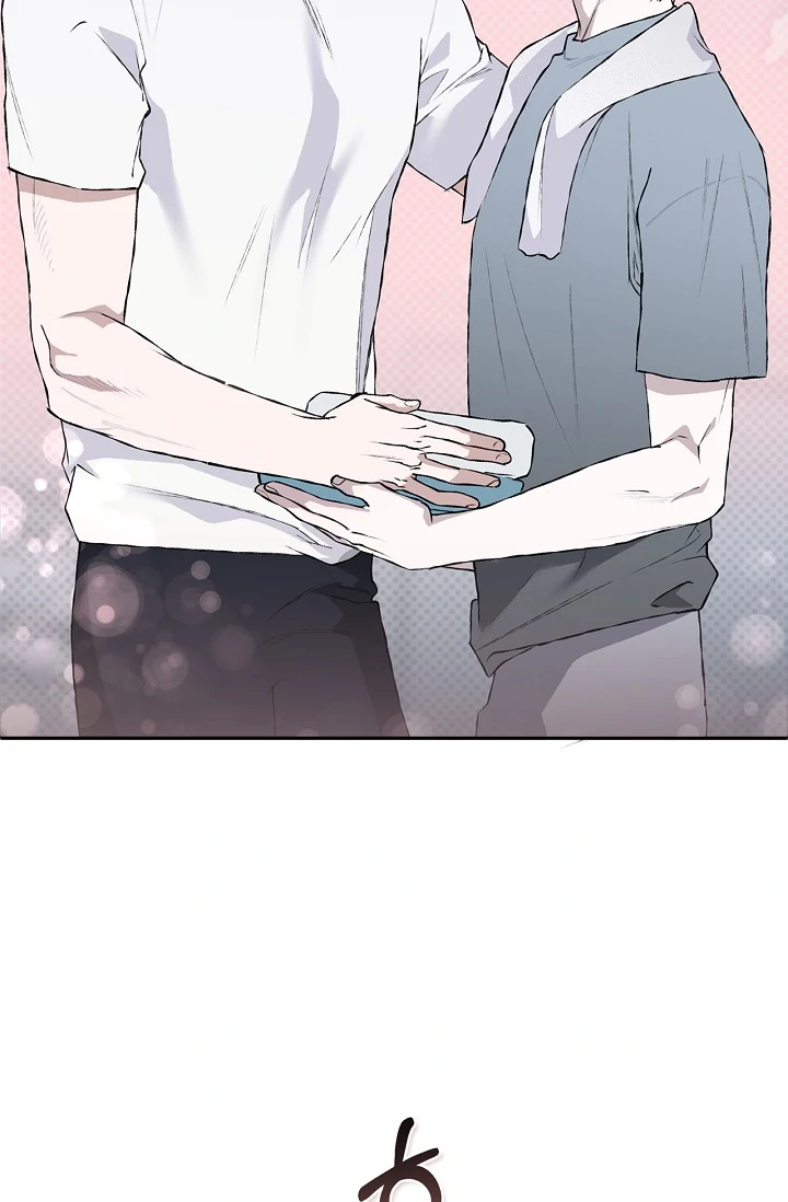 Mind the Gap Chapter 3 - Page 95 in English