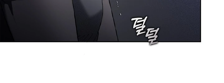 Mind the Gap Chapter 4 - Page 34 in English