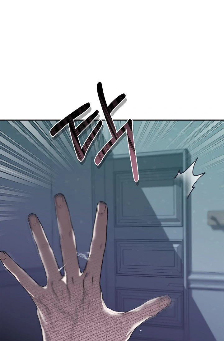 Mind the Gap Chapter 4 - Page 50 in English