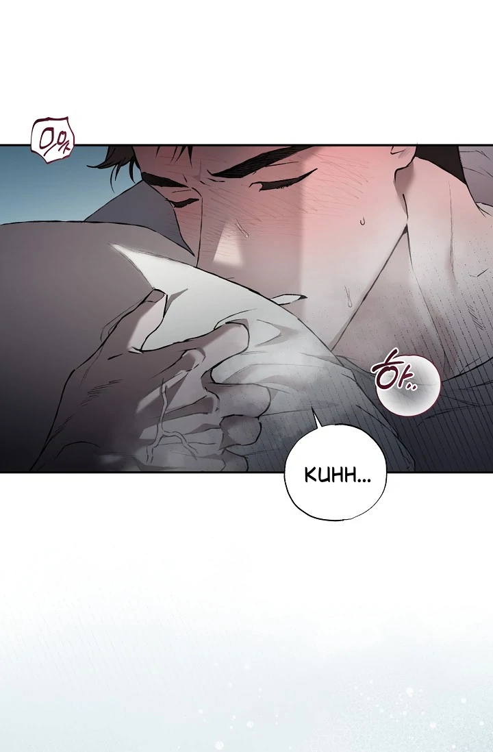 Mind the Gap Chapter 4 - Page 6 in English