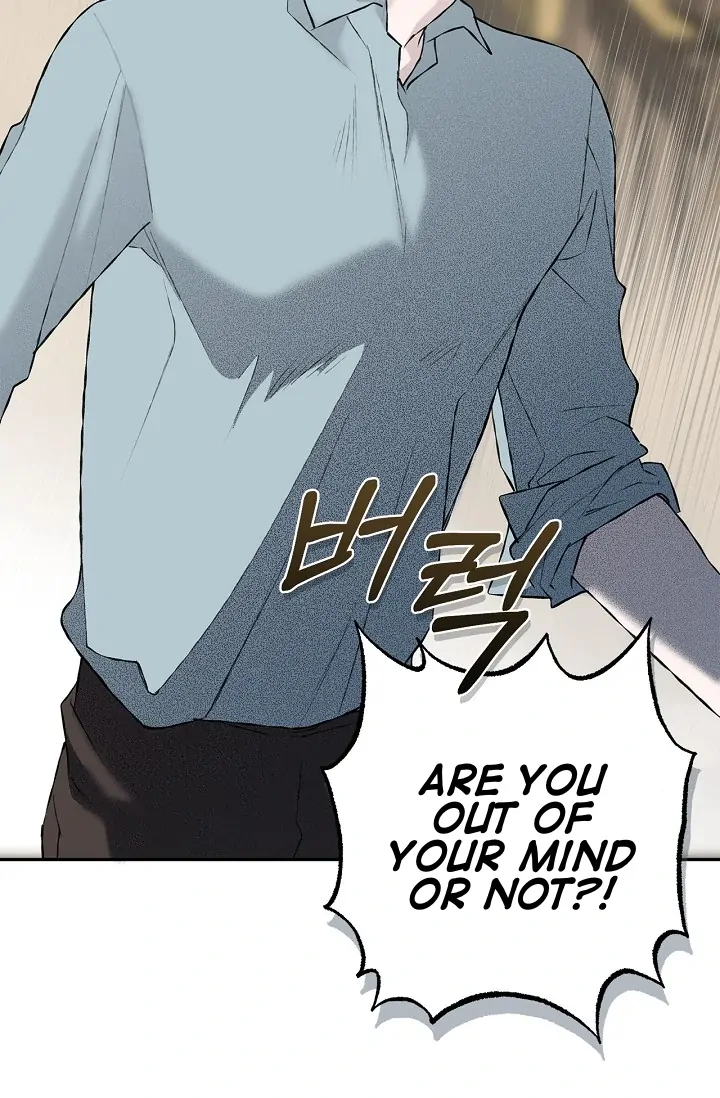 Mind the Gap Chapter 4 - Page 63 in English