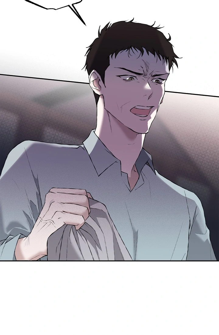 Mind the Gap Chapter 4 - Page 69 in English