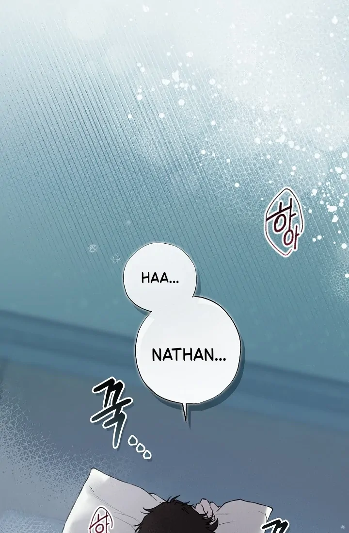 Mind the Gap Chapter 4 - Page 7 in English