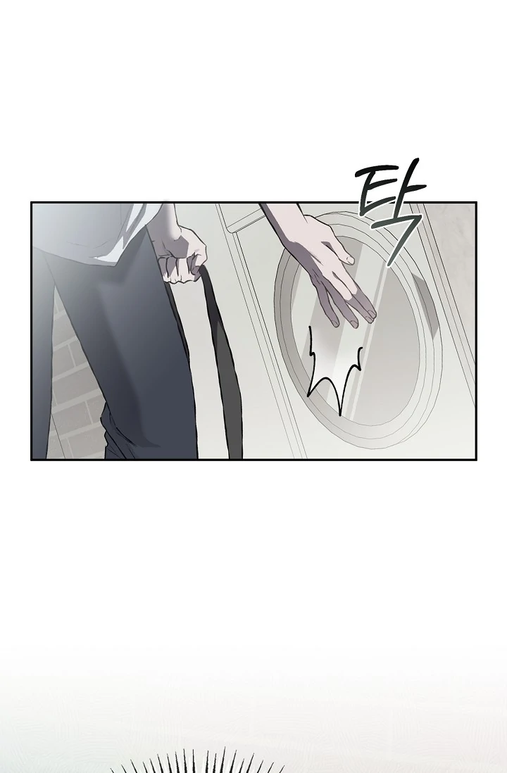 Mind the Gap Chapter 4 - Page 85 in English