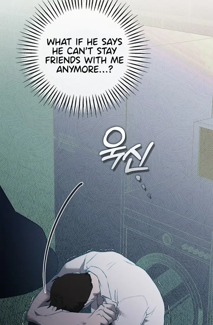 Mind the Gap Chapter 4 - Page 86 in English