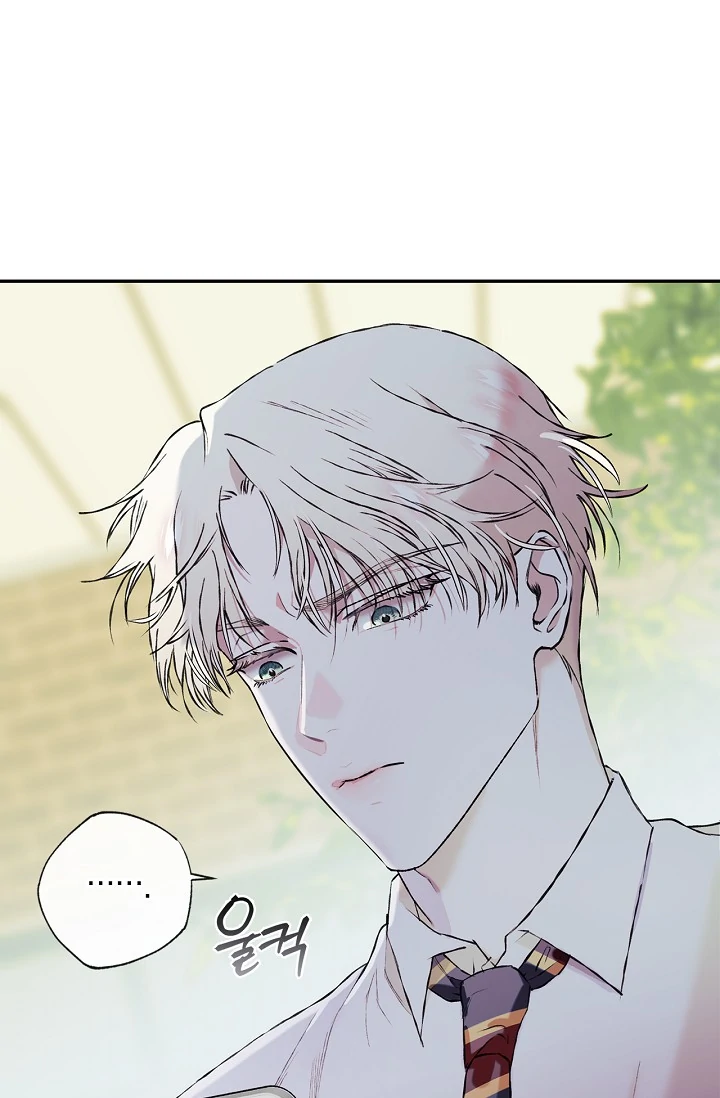 Mind the Gap Chapter 4 - Page 93 in English