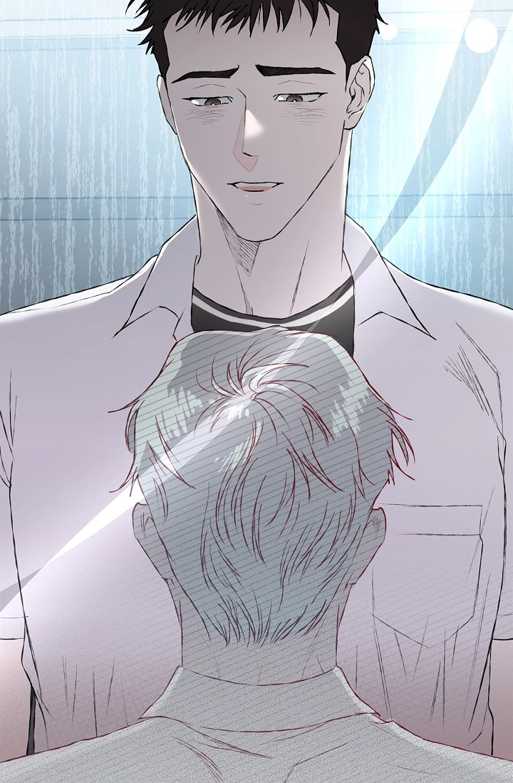 Mind the Gap Chapter 5 - Page 118 in English