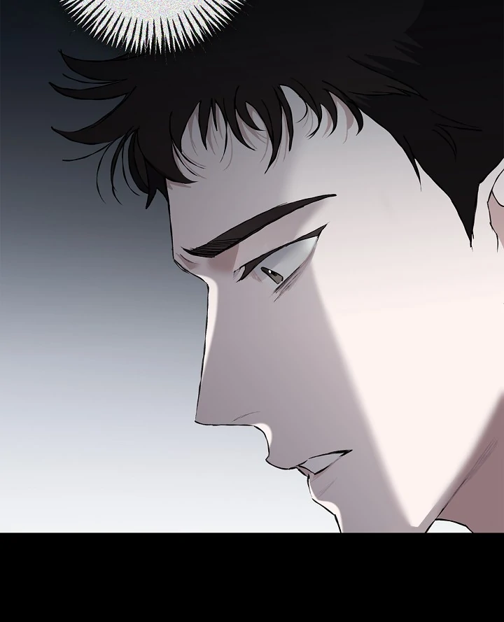 Mind the Gap Chapter 5 - Page 131 in English
