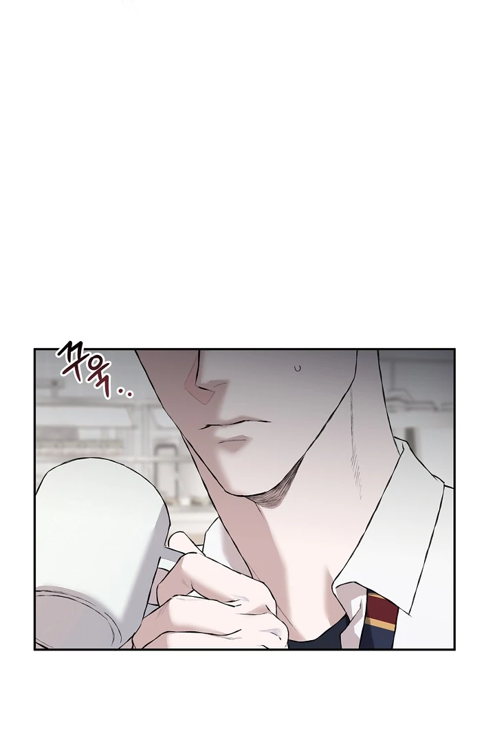 Mind the Gap Chapter 5 - Page 134 in English